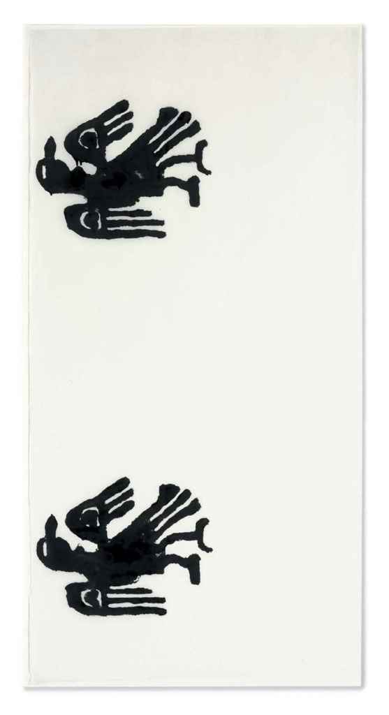 Source: Christie's Image