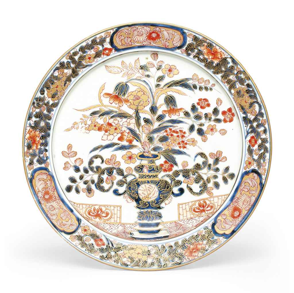 Source: Christie's Image