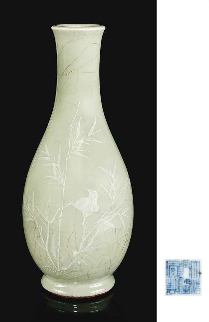 Source: Christie's Image