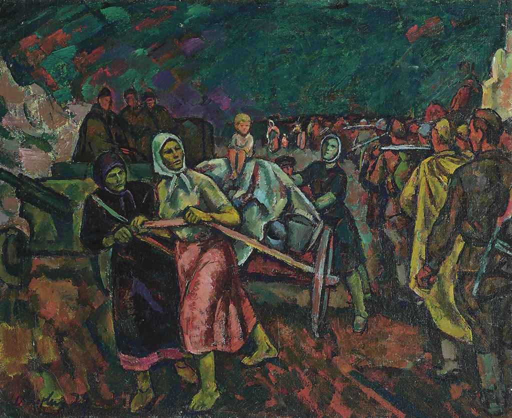 Source: Christie's Image