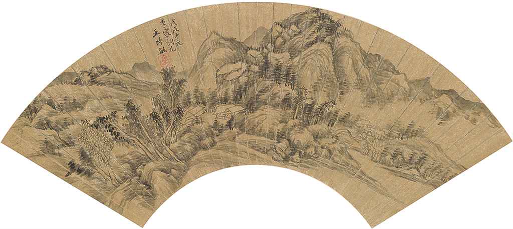 Source: Christie's Image