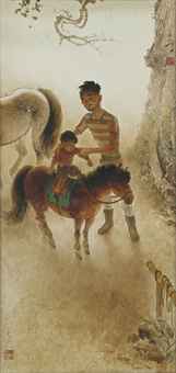 (Indonesian, 1913-1988) 