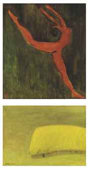 WANG PAN-YOUN