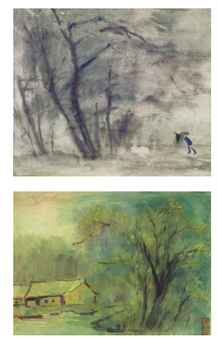 WANG PAN-YOUN
