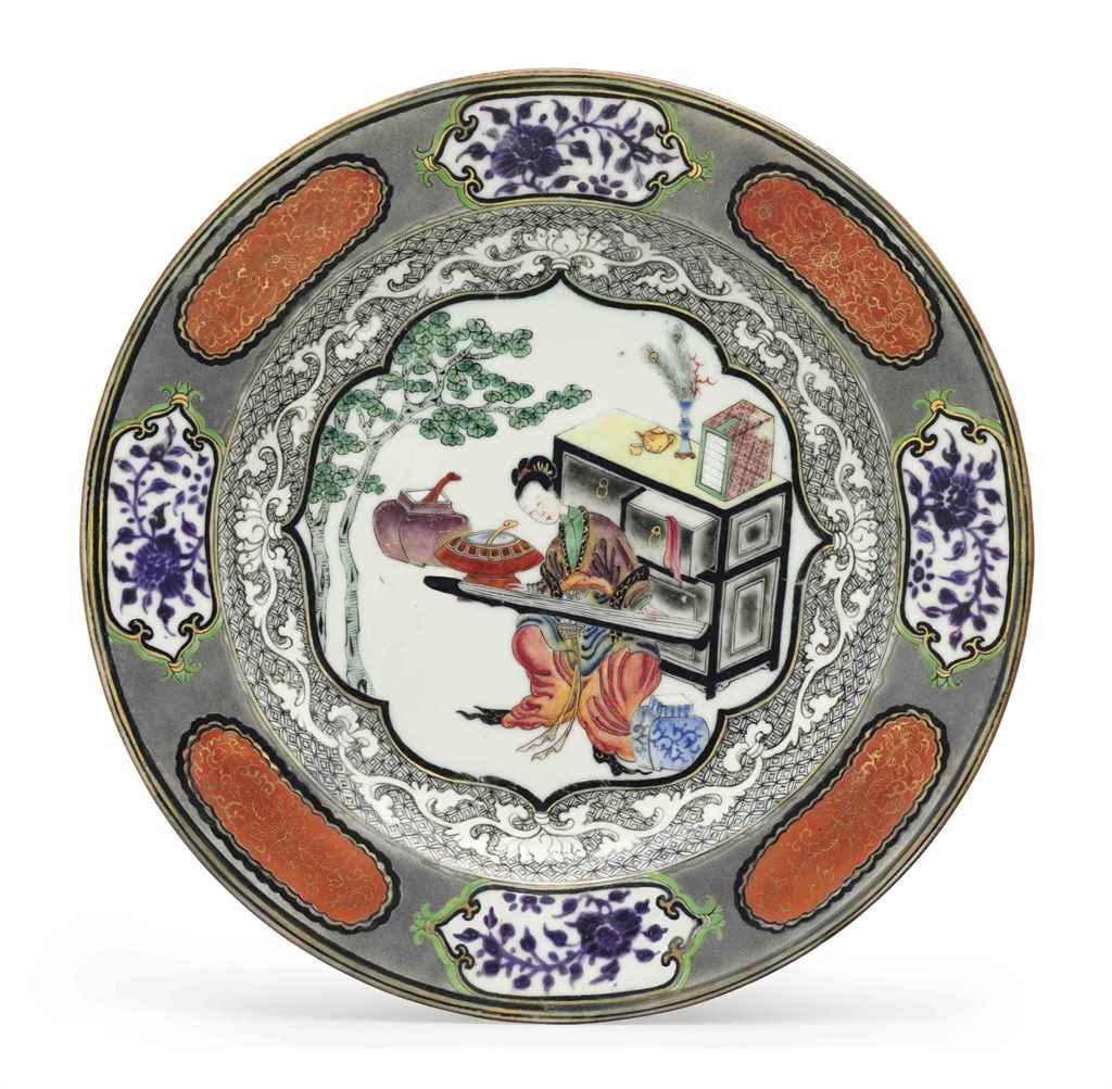 Source: Christie's Image