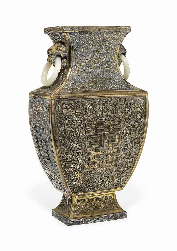 A CHINESE GILT COPPER VASE WITH JADE RING HANDLES , 18/19TH CENTURY