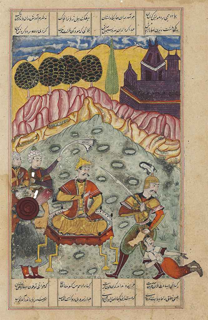 Source: Christie's Image