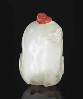 Jade Gourd