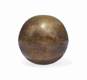 Astrological Globe