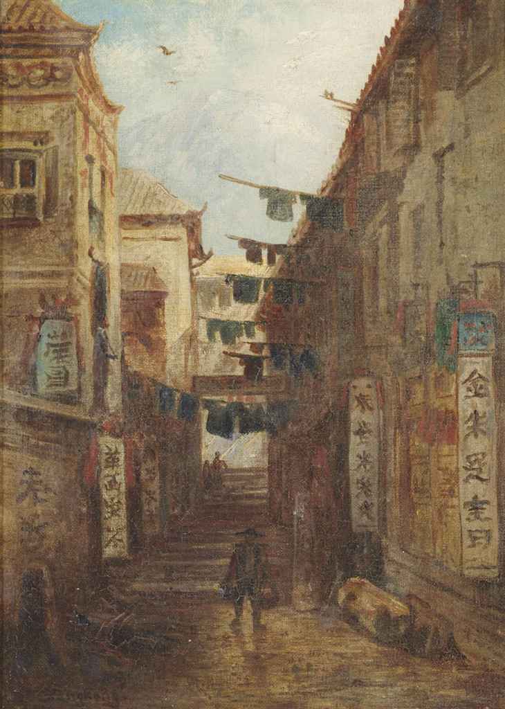 Source: Christie's Image