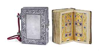 A MINIATURE QUR'AN IN SILVER CASE  
