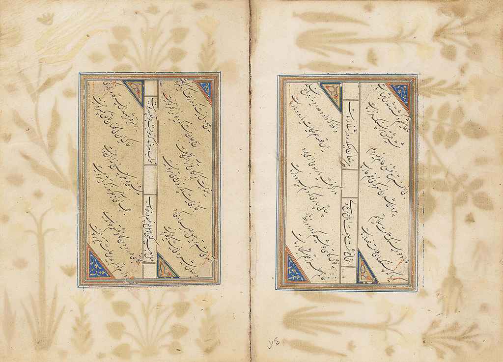 Source: Christie's Image