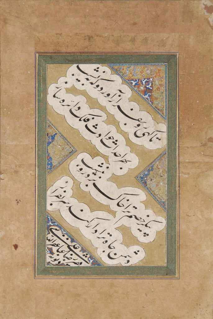 Source: Christie's Image