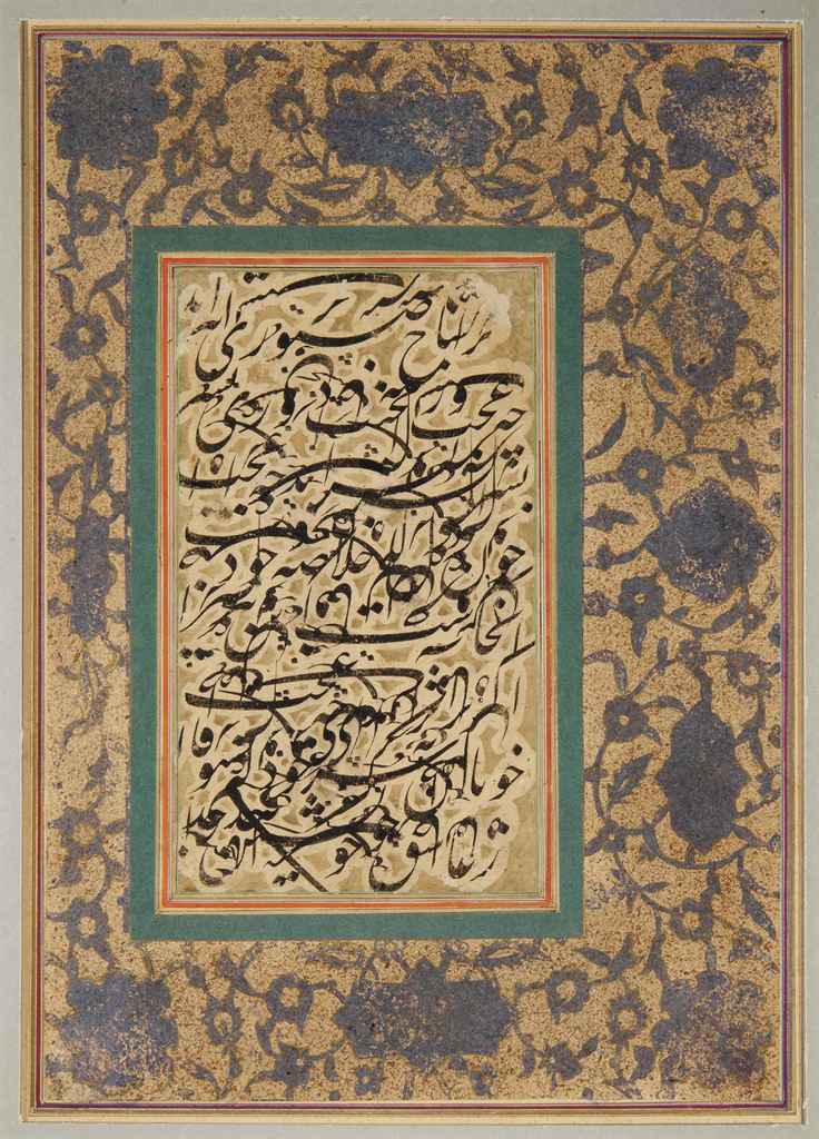 Source: Christie's Image
