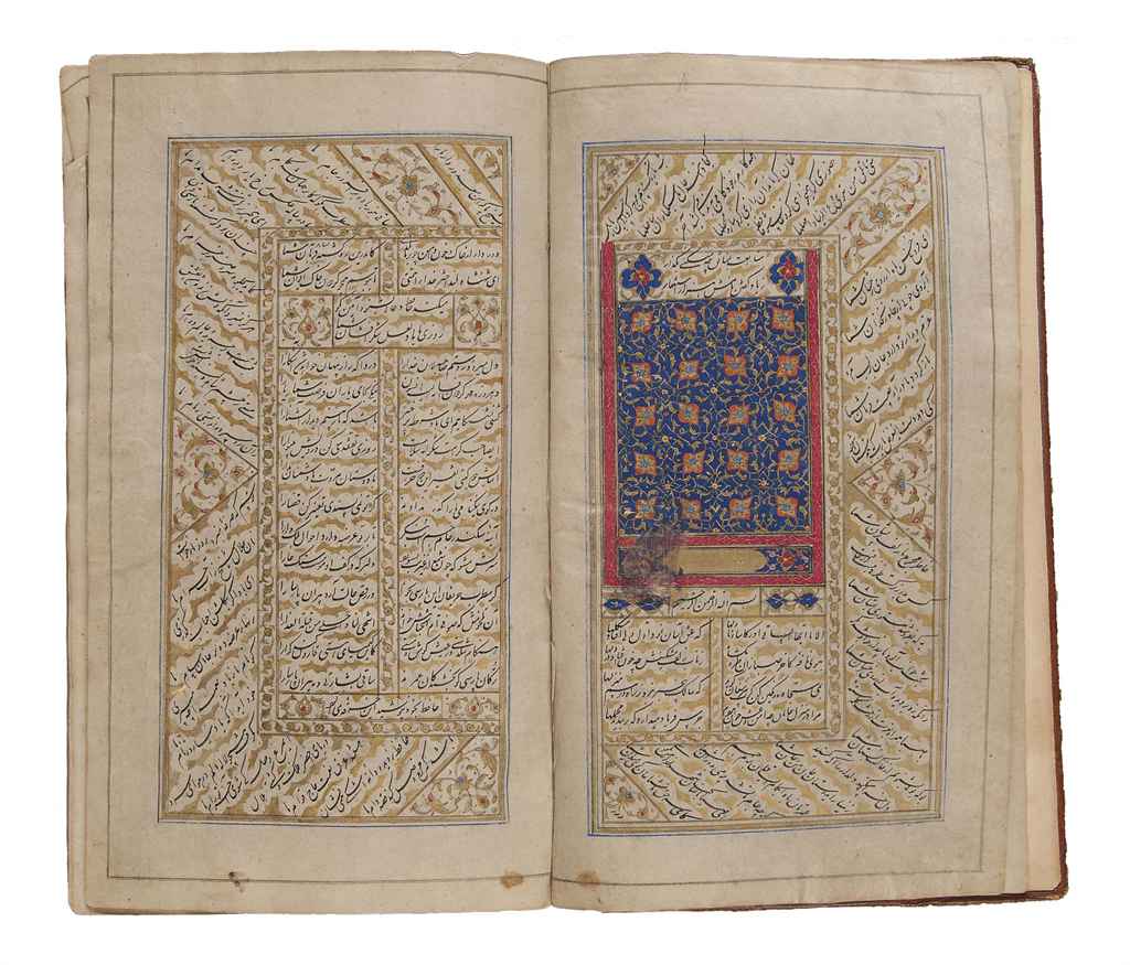 Source: Christie's Image