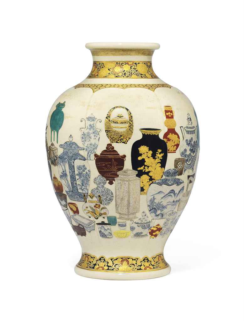 A Satsuma Vase auctions & price archive