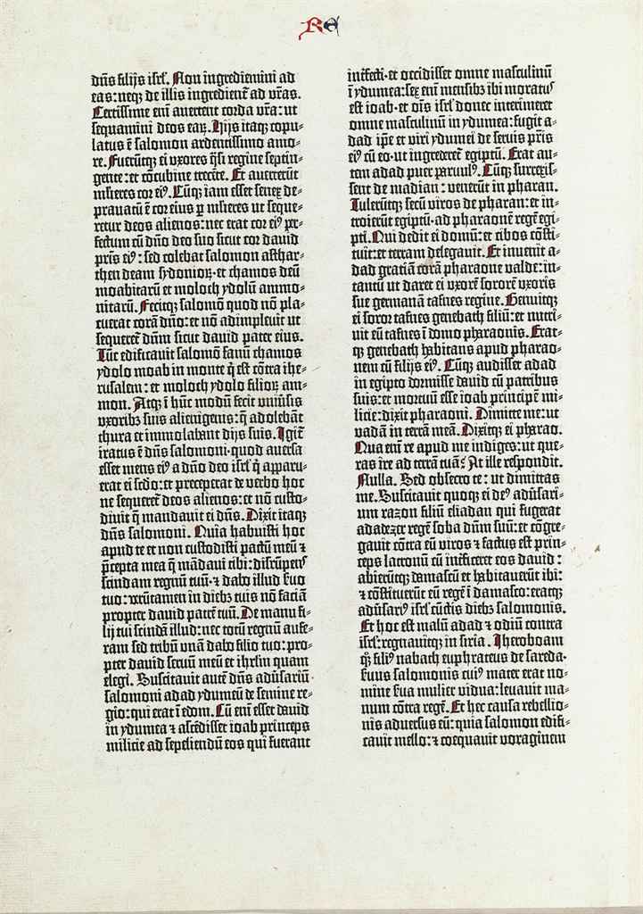 Source: Christie's Image