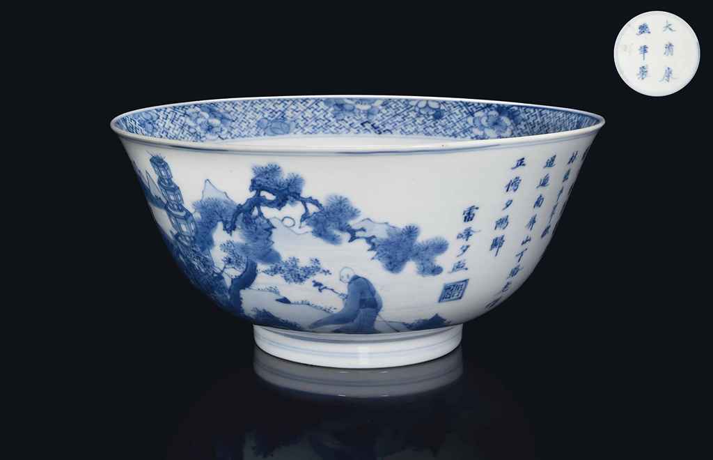 Source: Christie's Image