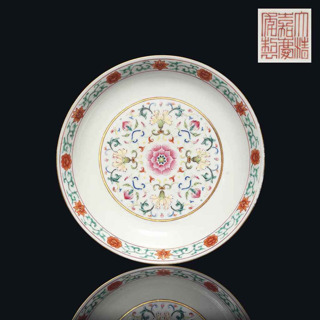 Source: Christie's Image
