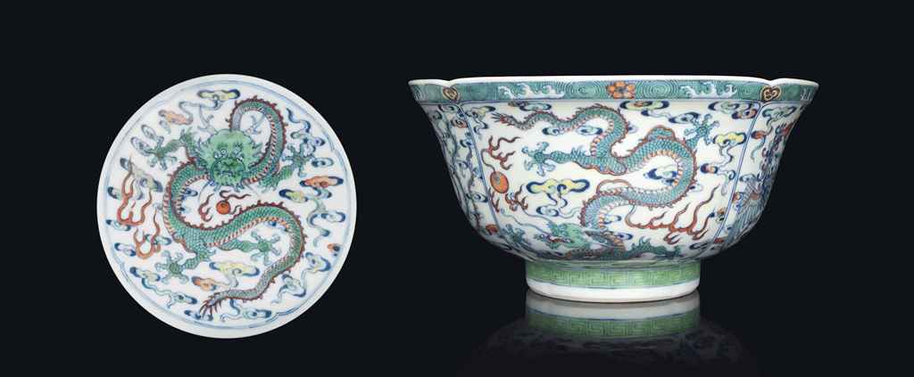 Source: Christie's Image