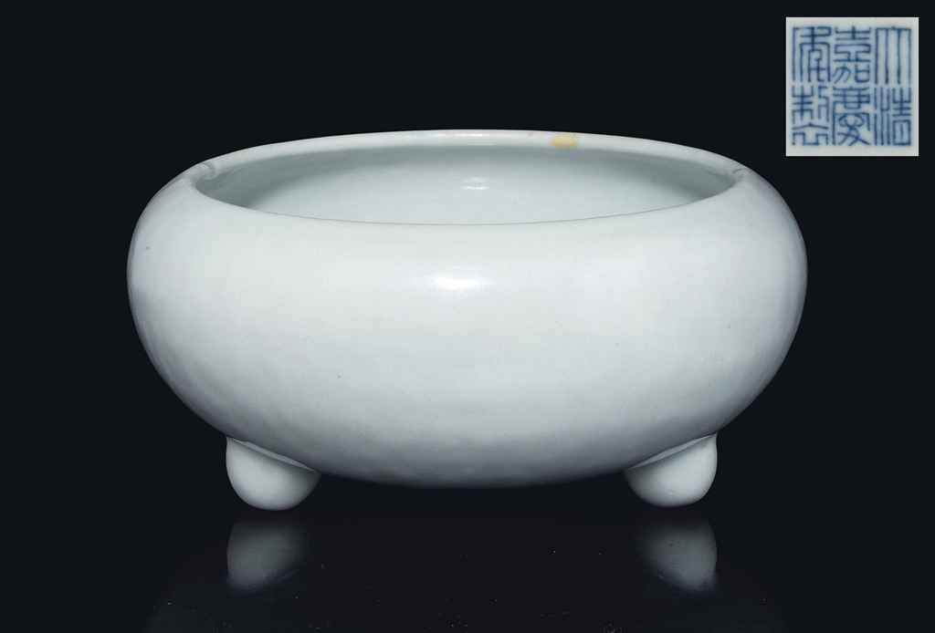 Source: Christie's Image
