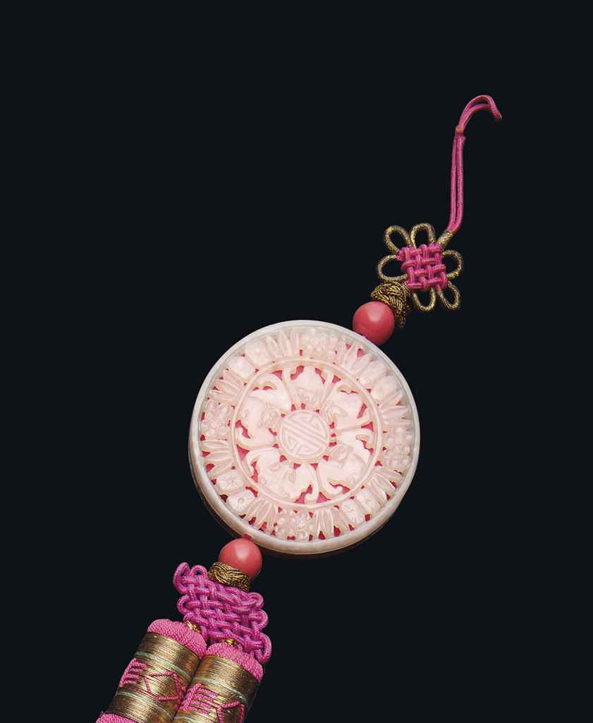 Source: Christie's Image