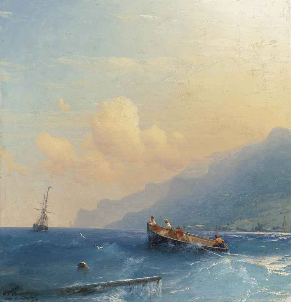 Source: Christie's Image