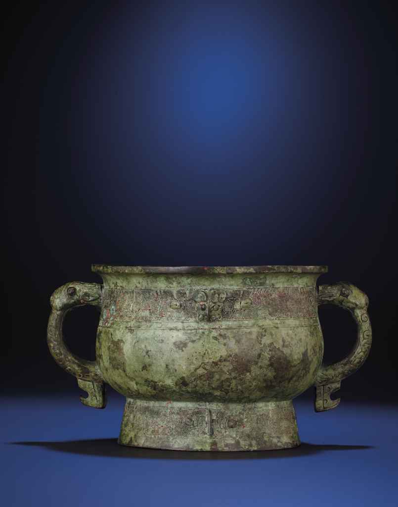 Source: Christie's Image
