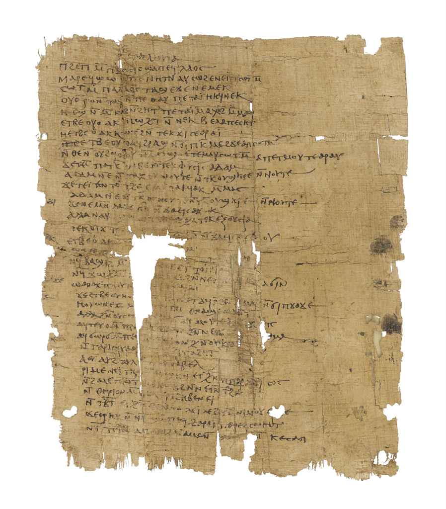 Source: Christie's Image