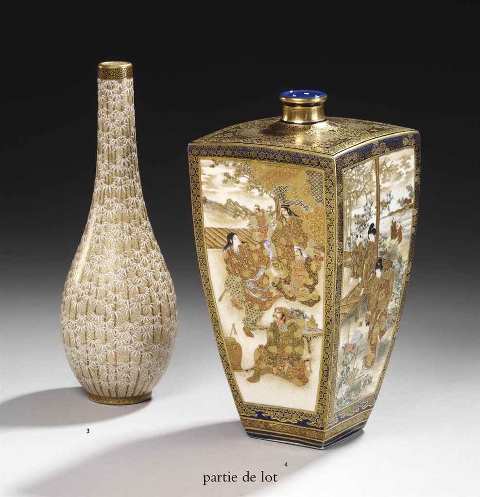 Source: Christie's Image