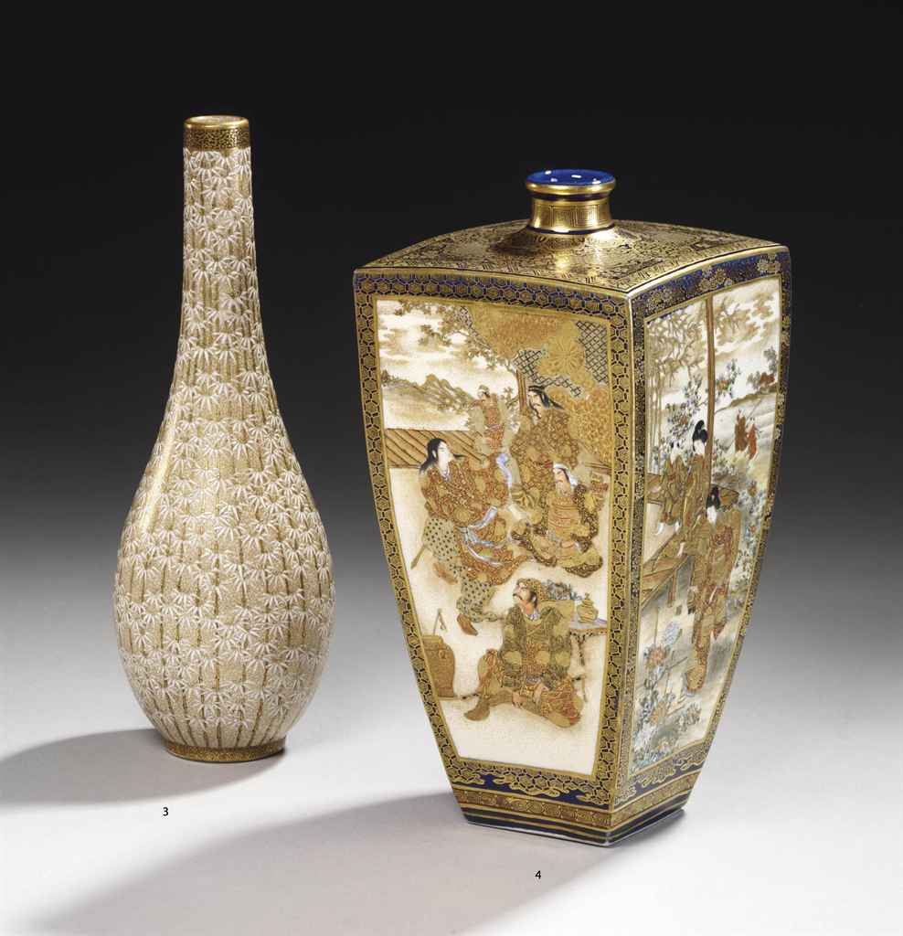 Source: Christie's Image