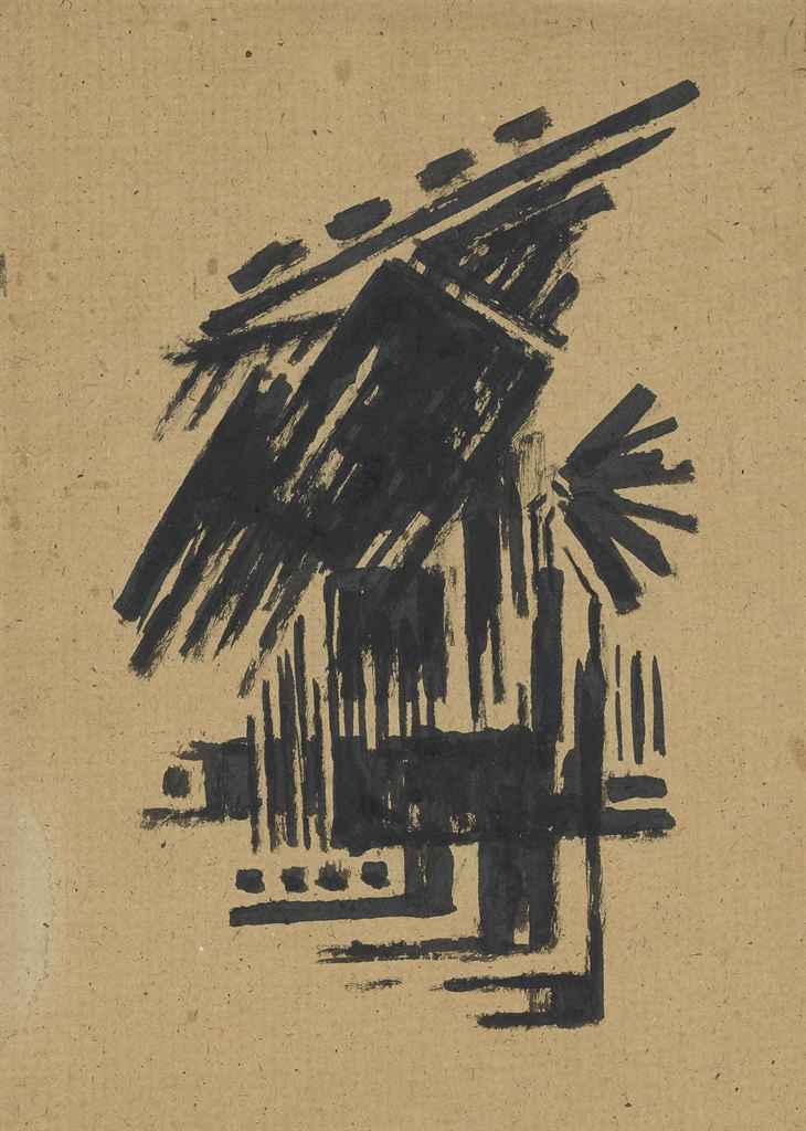 Source: Christie's Image