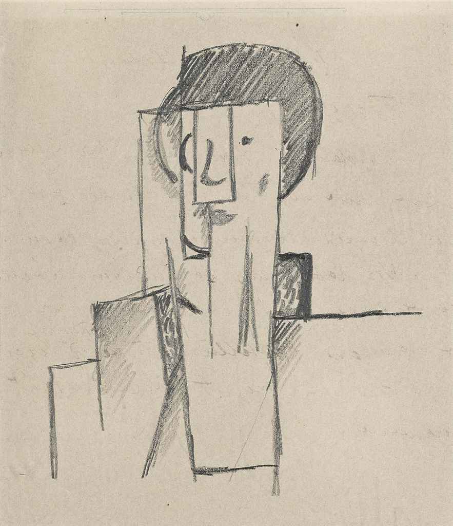 Source: Christie's Image