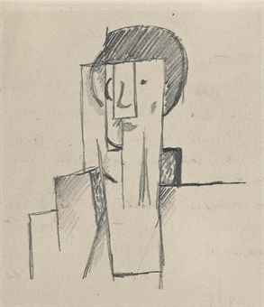 Cubist Bust