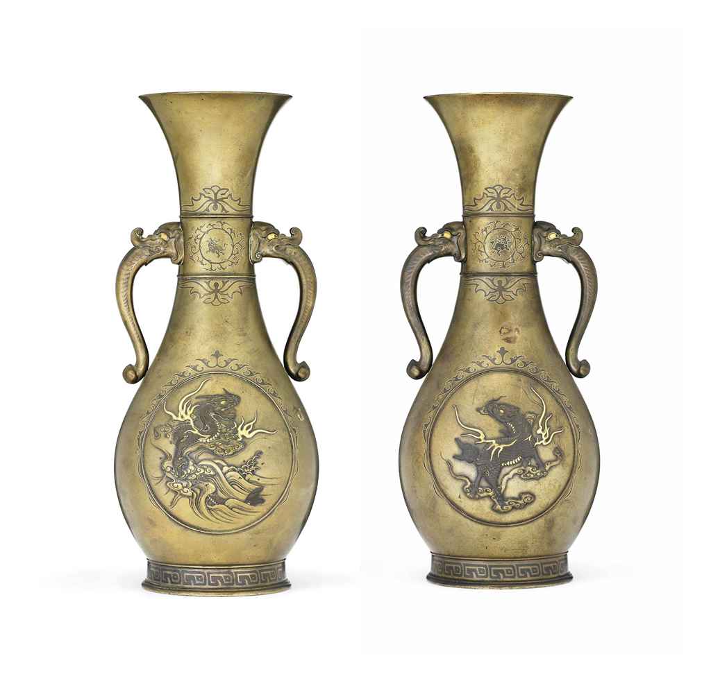 Source: Christie's Image