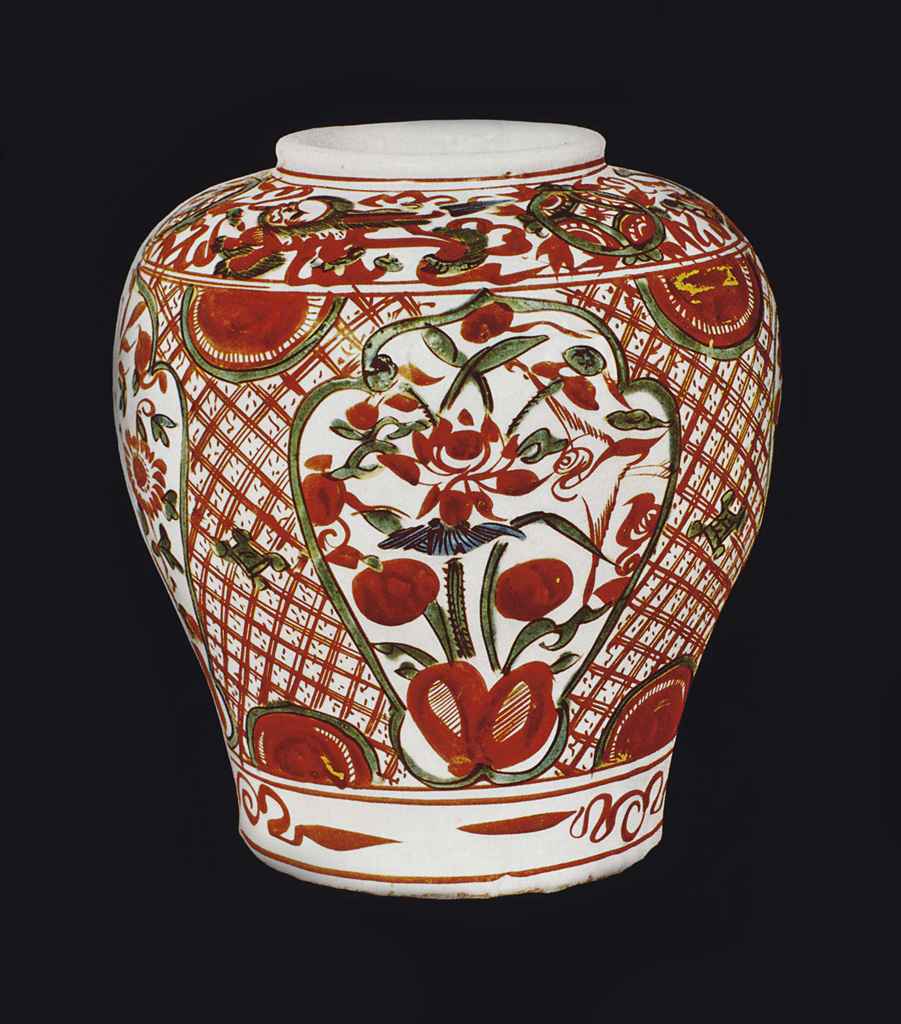 Source: Christie's Image