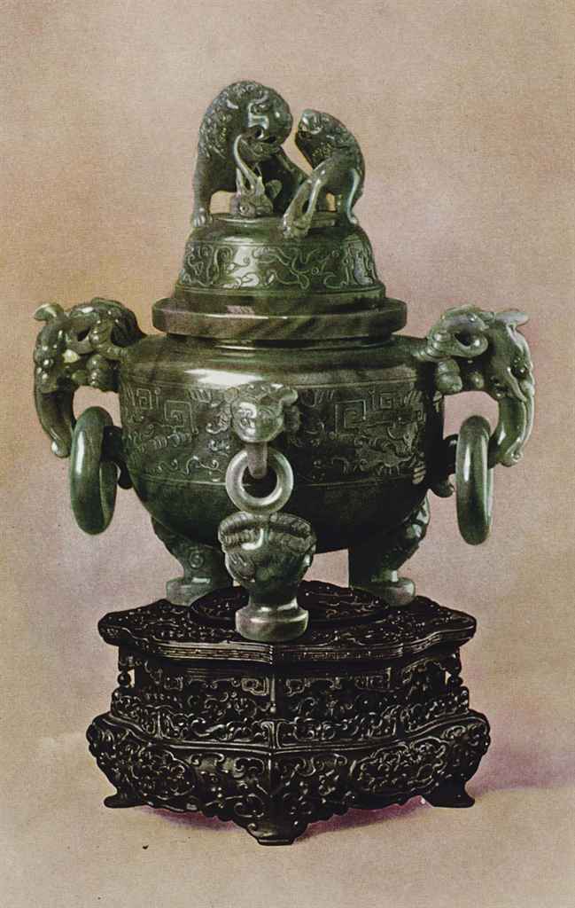 Source: Christie's Image