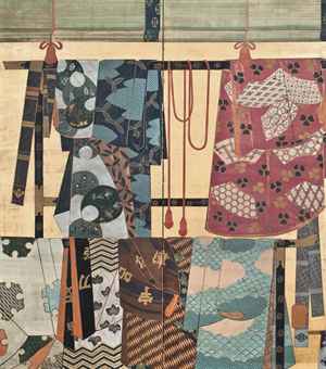 Panel Folding Screen