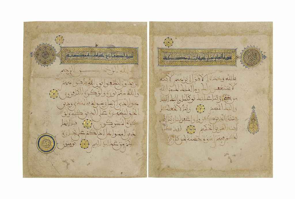 Source: Christie's Image