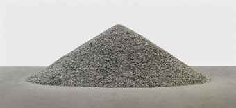 Kui Hua Zi (Sunflower Seeds)  