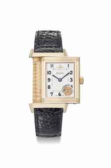 Jaeger-LeCoultre. A fine 18K pink gold limited edition minute repeating Reverso wristwatch 