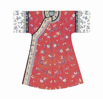 Chinese Lady Costume