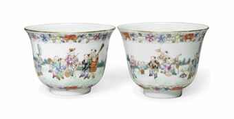 boys cups