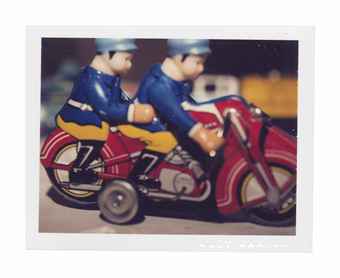 Japanese Toy, 1970s  