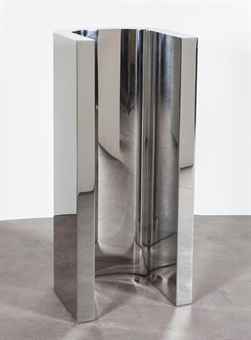 U Sculpture  