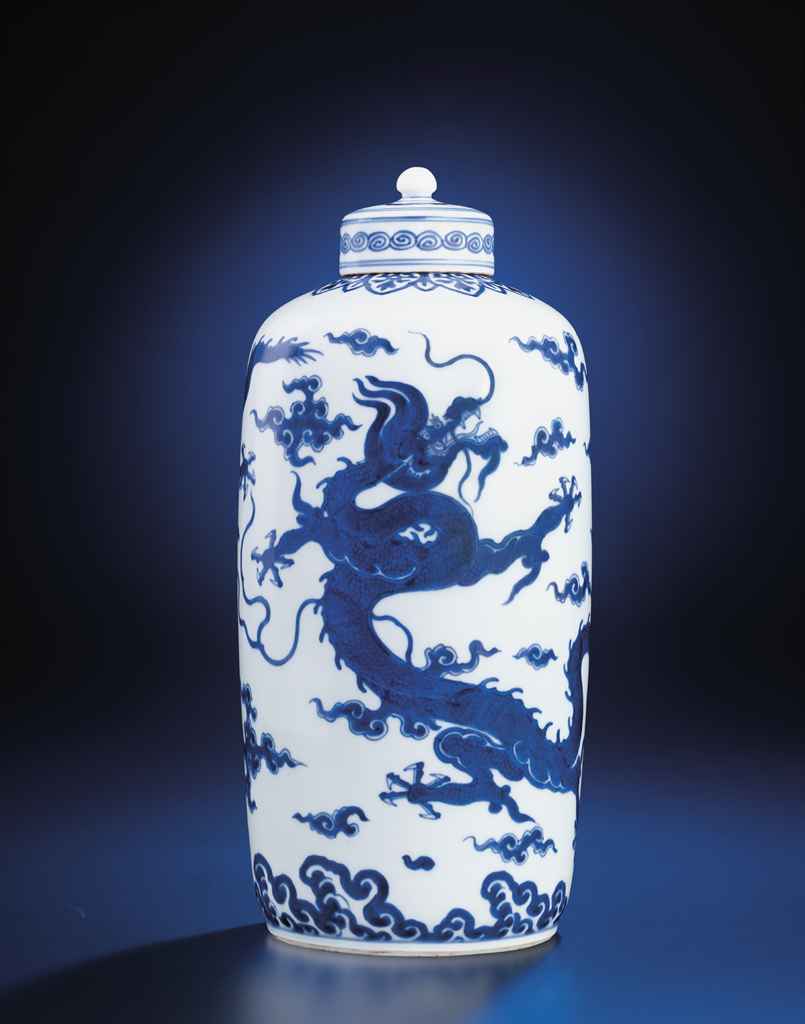 Source: Christie's Image