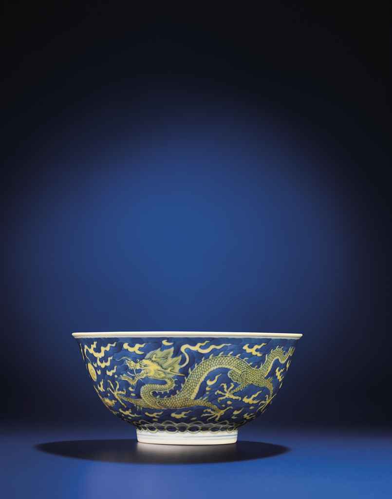 Source: Christie's Image