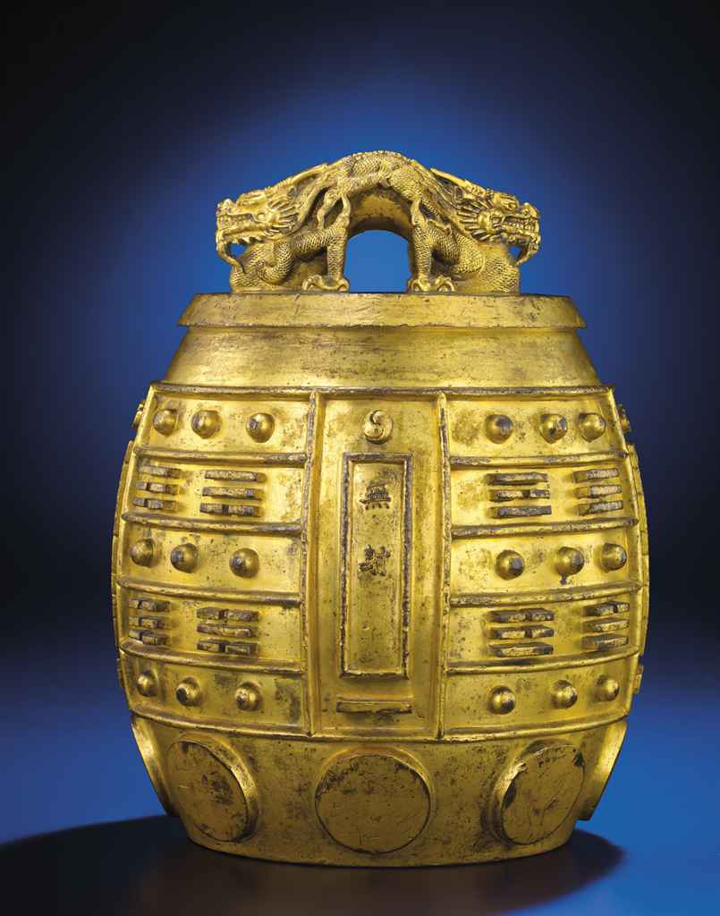 Source: Christie's Image