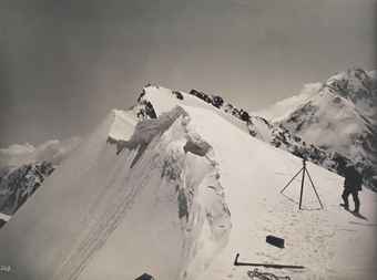 Shkhara ridge, Georgia, c. 1890  