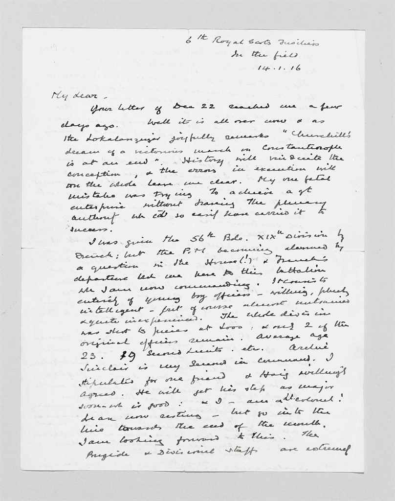 Source: Christie's Image